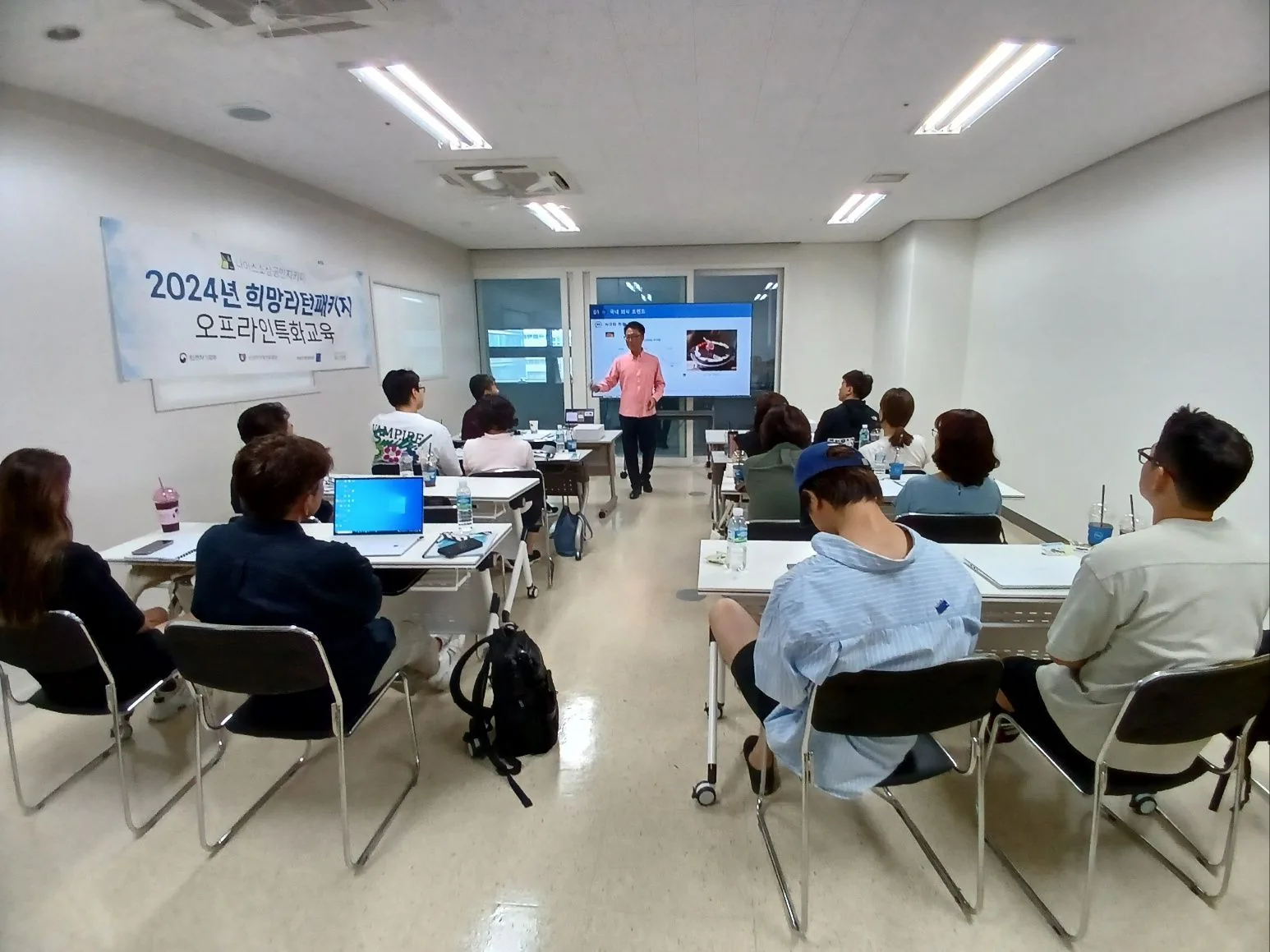K창업연구소 창업정보센터 실무 콘텐츠 대표 이미지