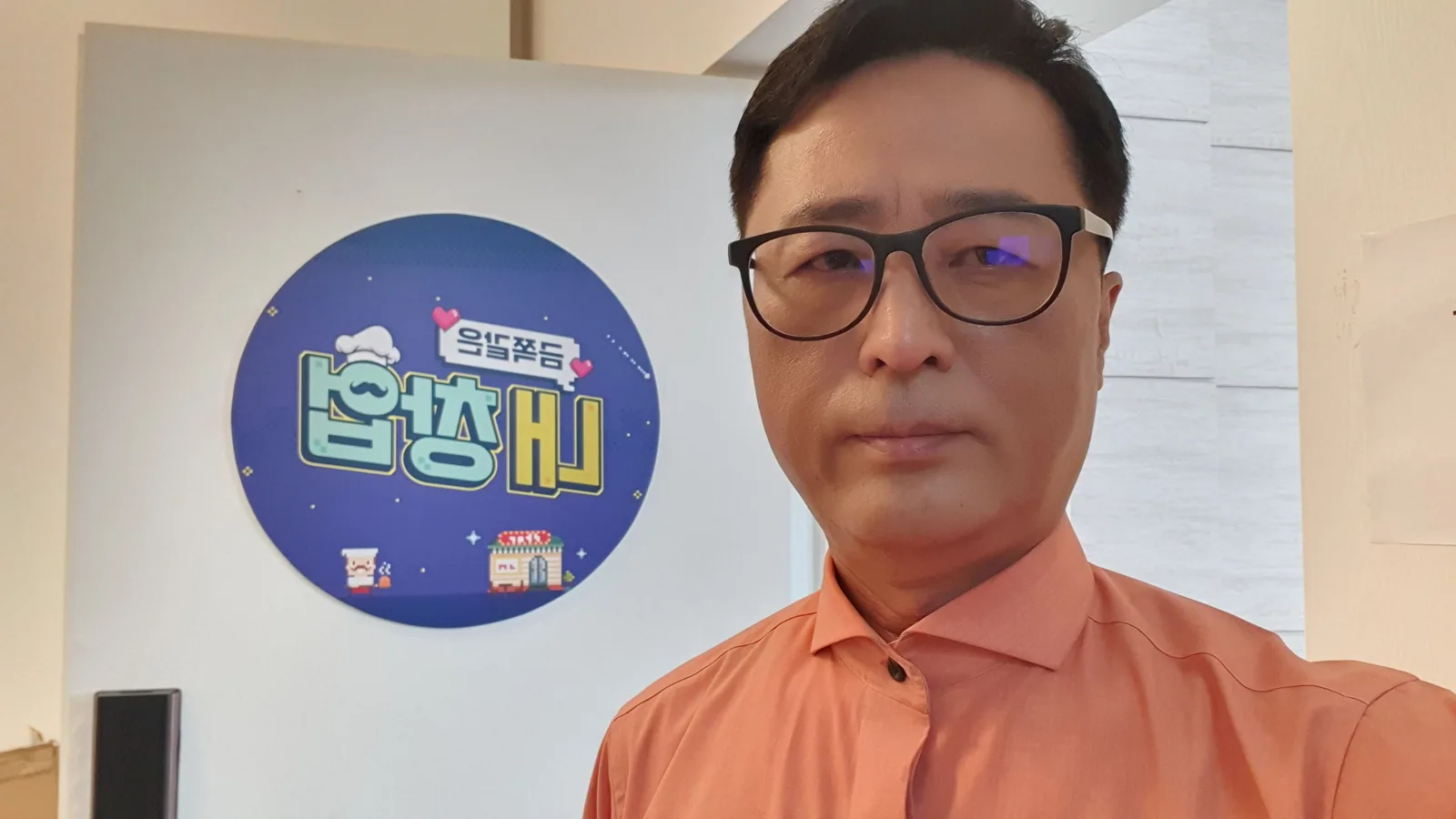 公司介绍资料 · K创业研究所